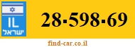 28-598-69
