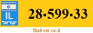 28-599-33