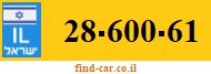 28-600-61