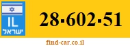 28-602-51