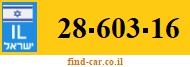 28-603-16
