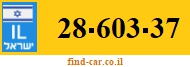 28-603-37