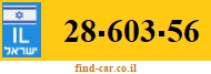 28-603-56