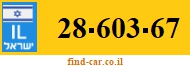 28-603-67