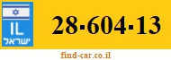 28-604-13