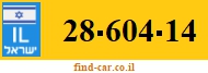 28-604-14
