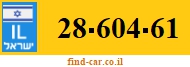 28-604-61
