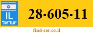 28-605-11