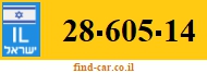 28-605-14