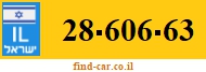28-606-63