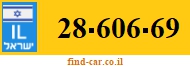 28-606-69