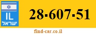 28-607-51