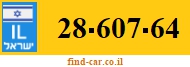 28-607-64
