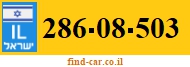 286-08-503