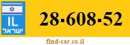 28-608-52