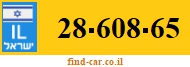 28-608-65