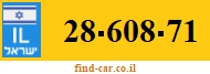 28-608-71