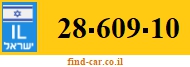 28-609-10