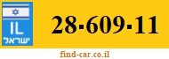 28-609-11