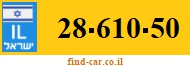 28-610-50
