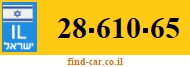 28-610-65