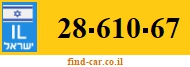 28-610-67