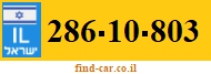 286-10-803