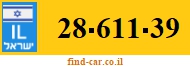 28-611-39