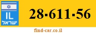 28-611-56