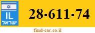 28-611-74