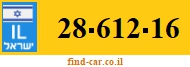 28-612-16