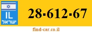 28-612-67