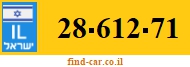28-612-71