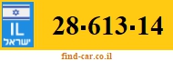 28-613-14