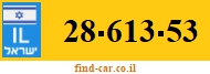 28-613-53