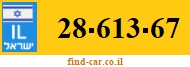 28-613-67