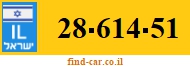 28-614-51