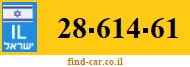 28-614-61