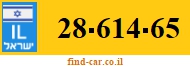 28-614-65