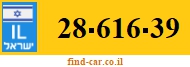 28-616-39
