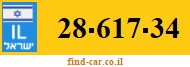 28-617-34