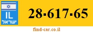 28-617-65