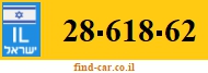 28-618-62