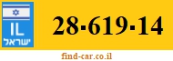 28-619-14