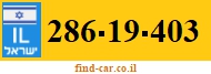 286-19-403