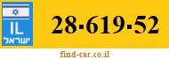 28-619-52