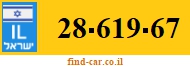 28-619-67