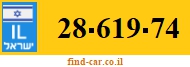 28-619-74