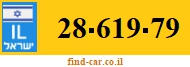28-619-79