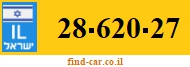 28-620-27